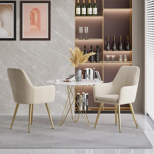 AWX007 Low Arm Cream/ Gold Dining Chair - GLARA HOME
