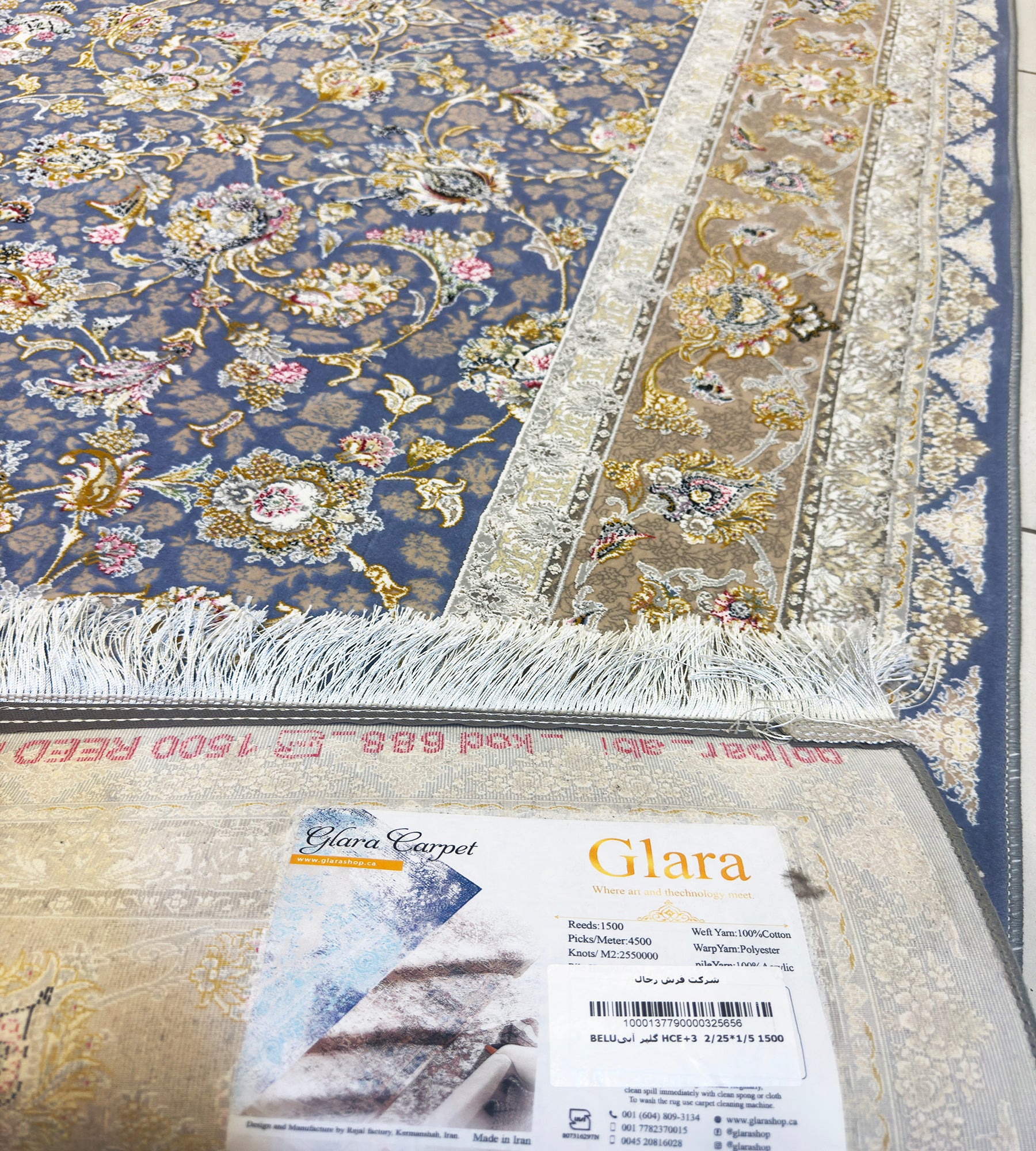 Golpar 1500 Reed Blue Persian Area Rug - GLARA HOME