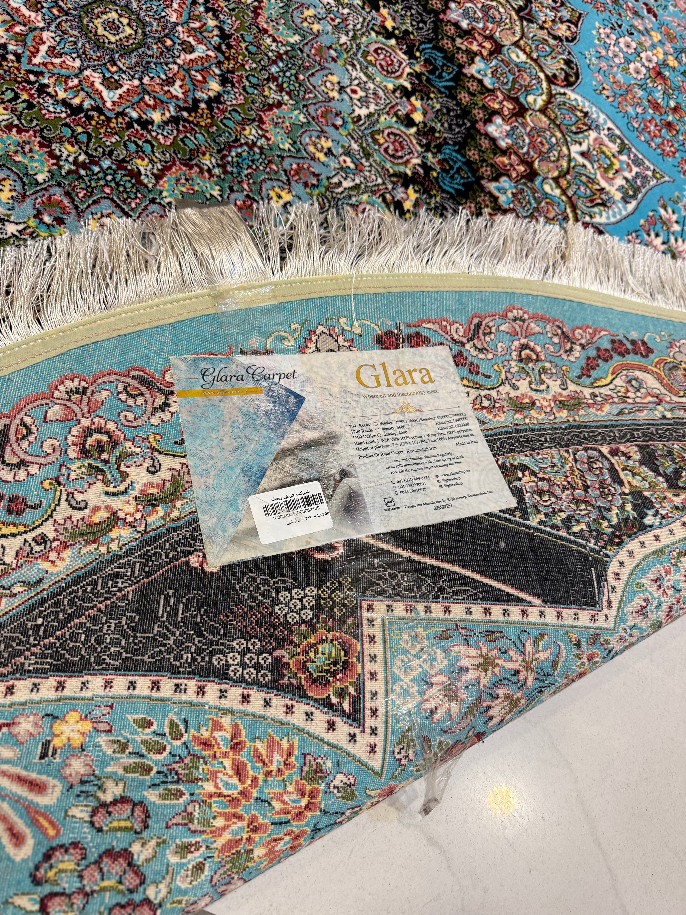PARHAM 700 Reed Round Rug - GLARA HOME