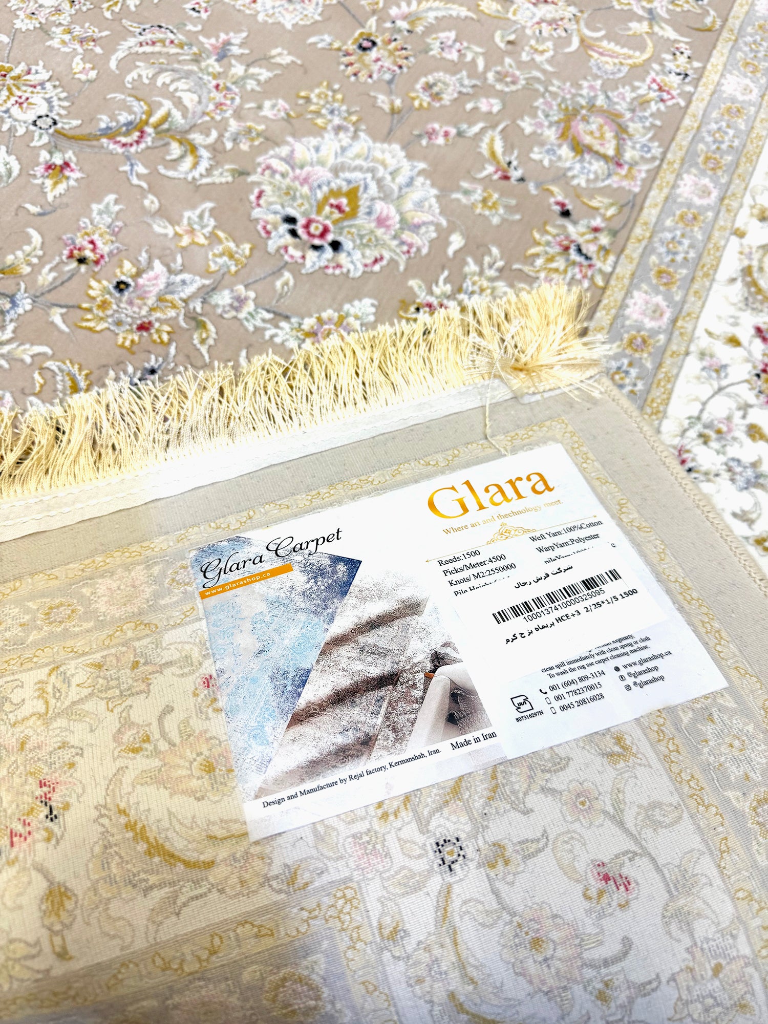 PARIMAH BEIGE- Cream - GLARA HOME