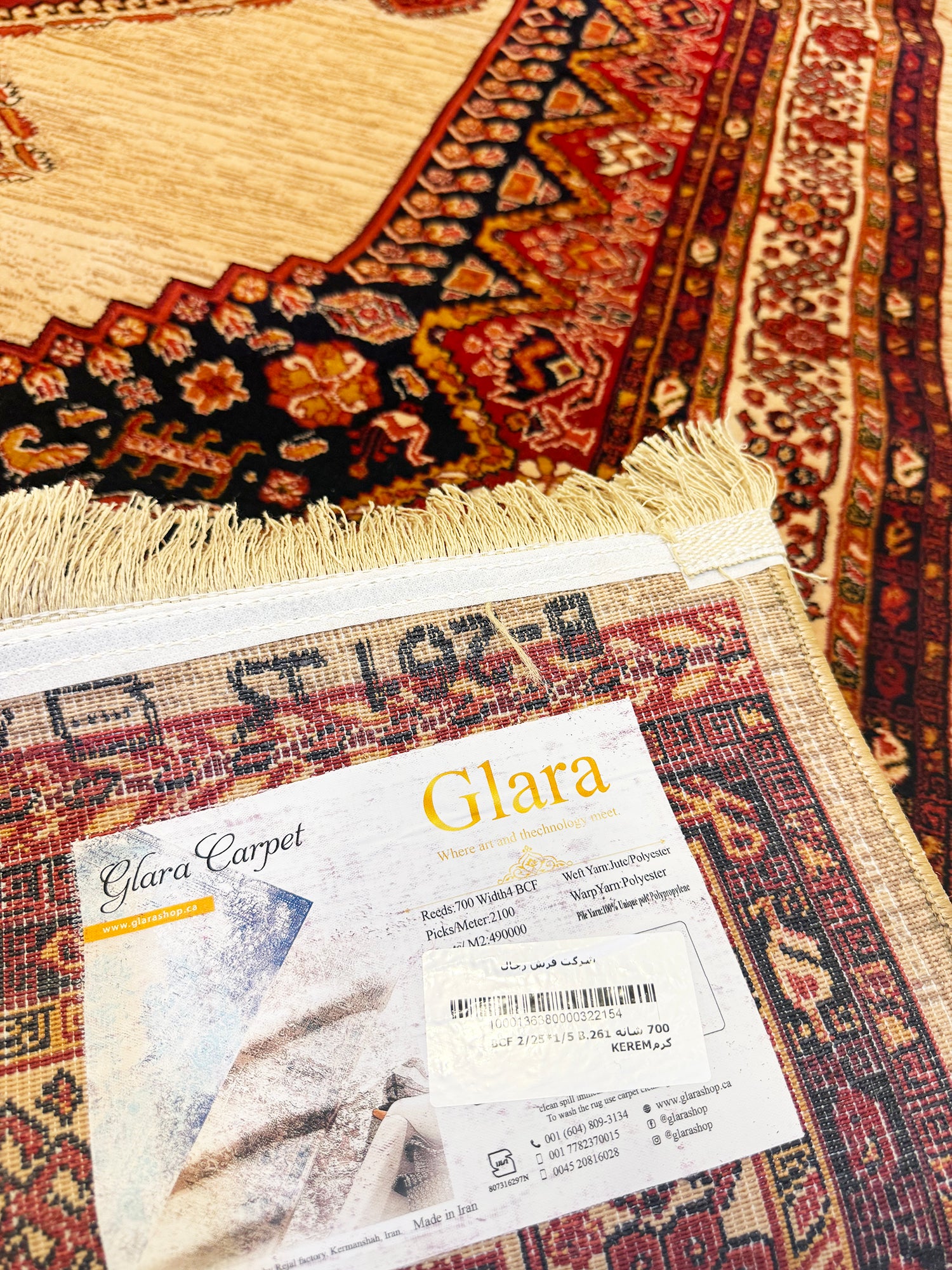 QASHQAI 700 Reed Classic Persian Area Rug ( Code 261 ) - GLARA HOME