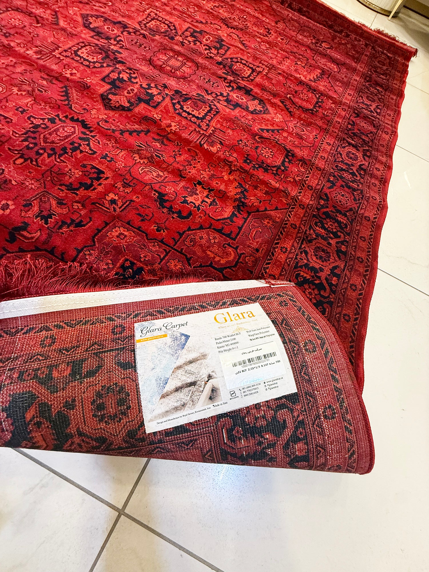 Qashqai Traditional Persian Rug – 700 Reed Collection ( 147 Code ) - GLARA HOME