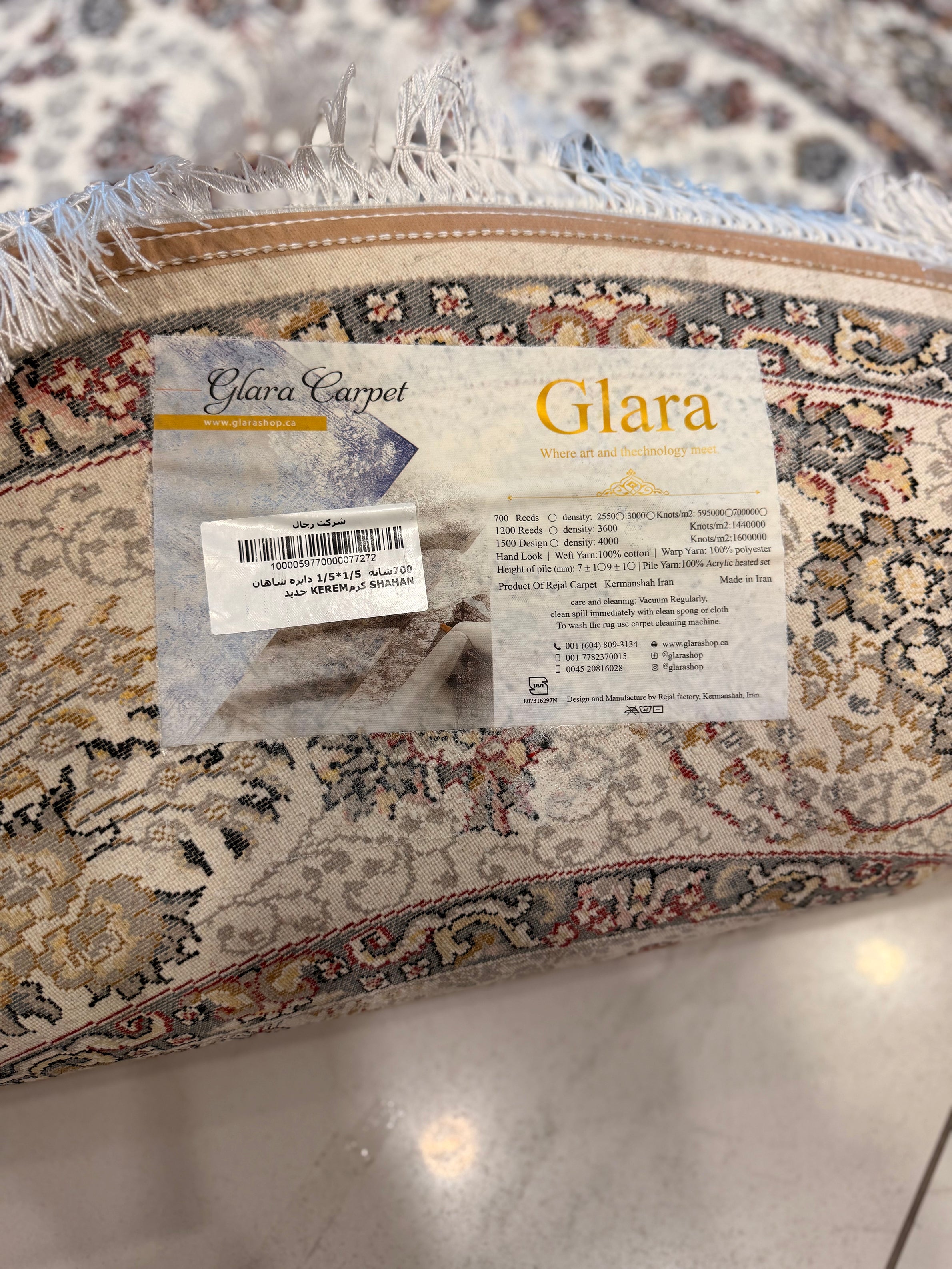 Shahan Cream Persian Rug - GLARA HOME