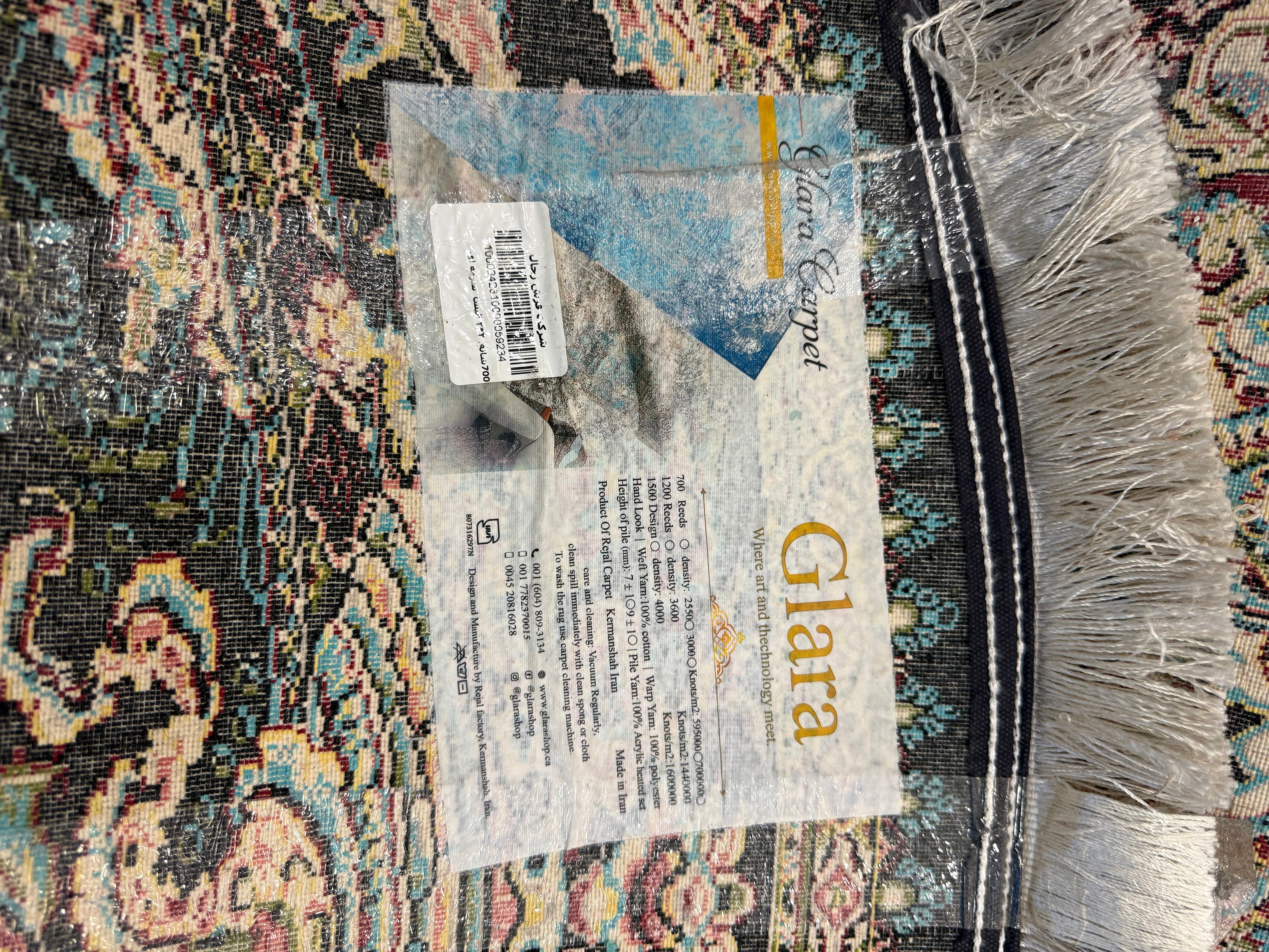 ELISA 700 Reed  Round Rug - GLARA HOME