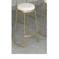 Gold Aura Bar Stool - GLARA HOME