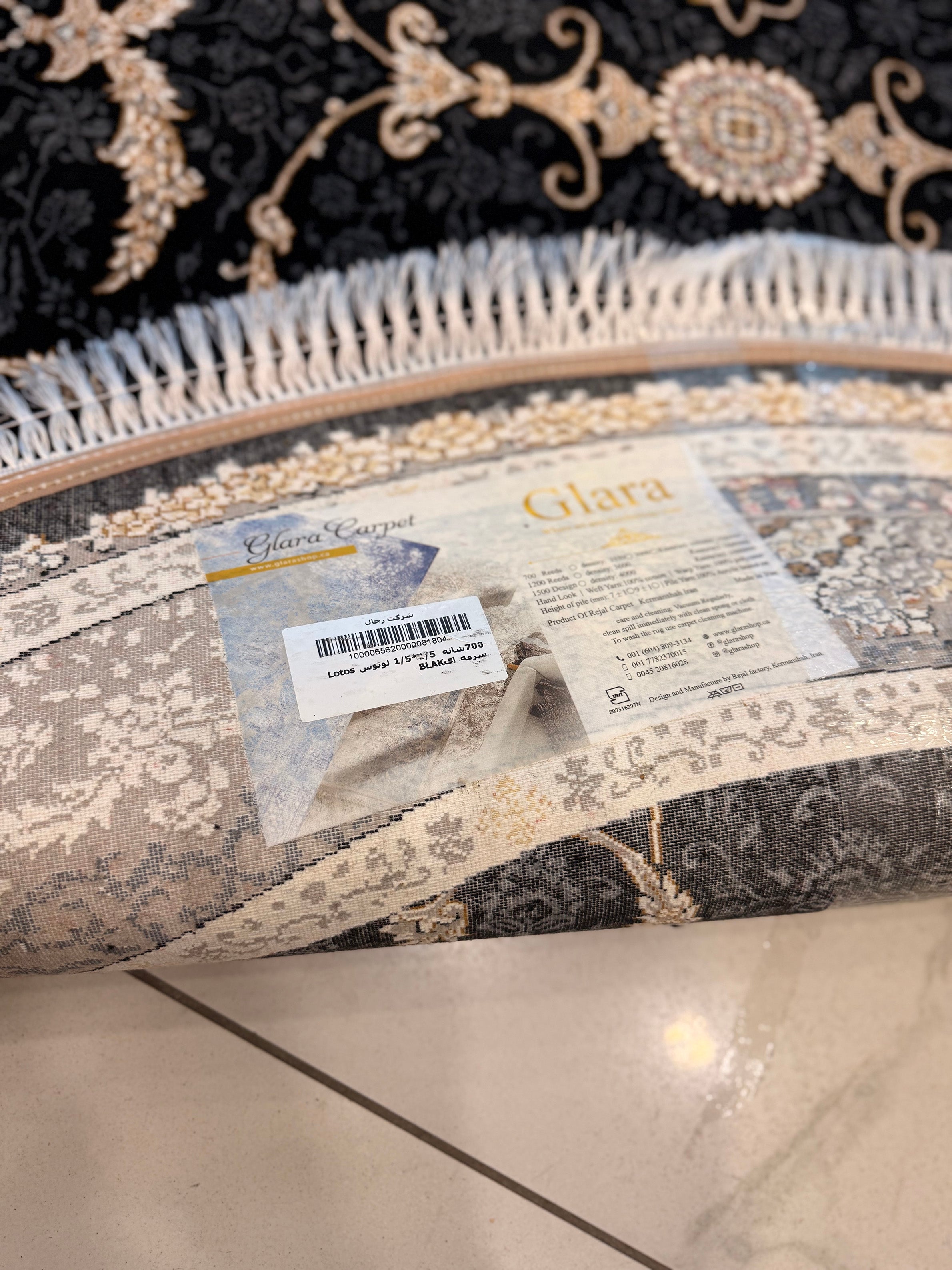 Lotoos 700 Reed Round Rug - GLARA HOME