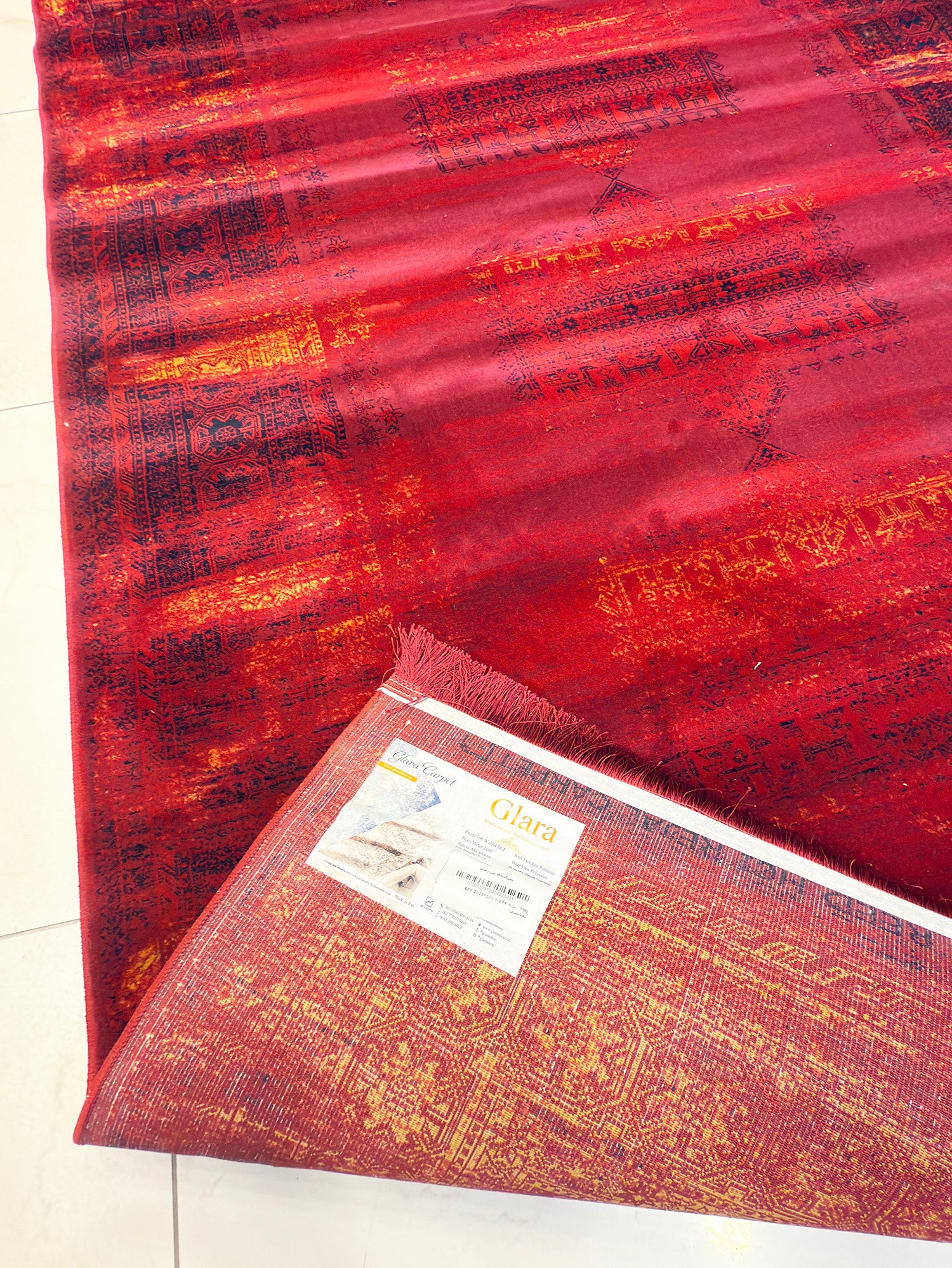 QASHQAI 274 RUG - GLARA HOME