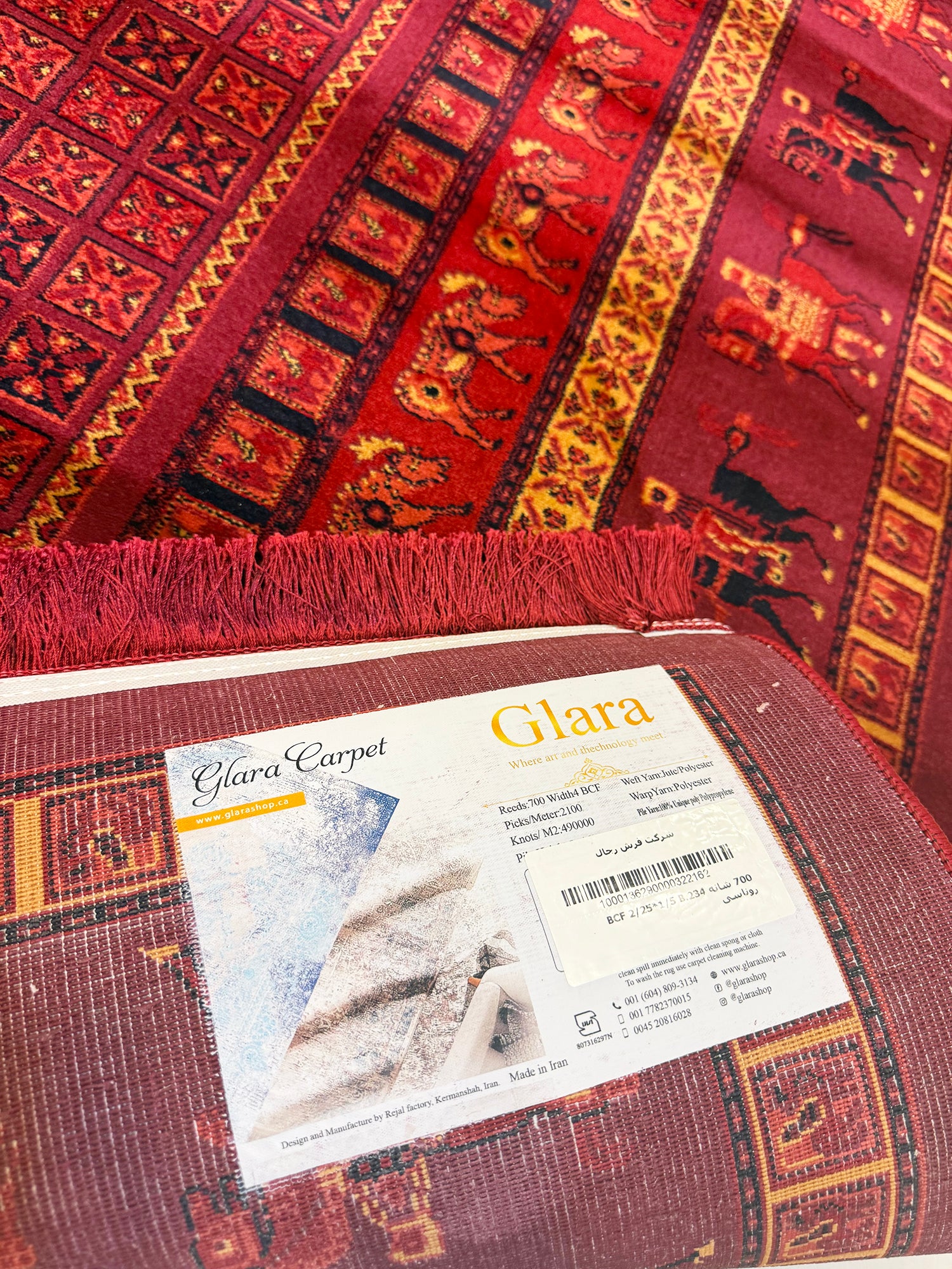 QASHQAI 700 Reed Traditional Persian Machine Made Rug ( Code 234 ) - GLARA HOME