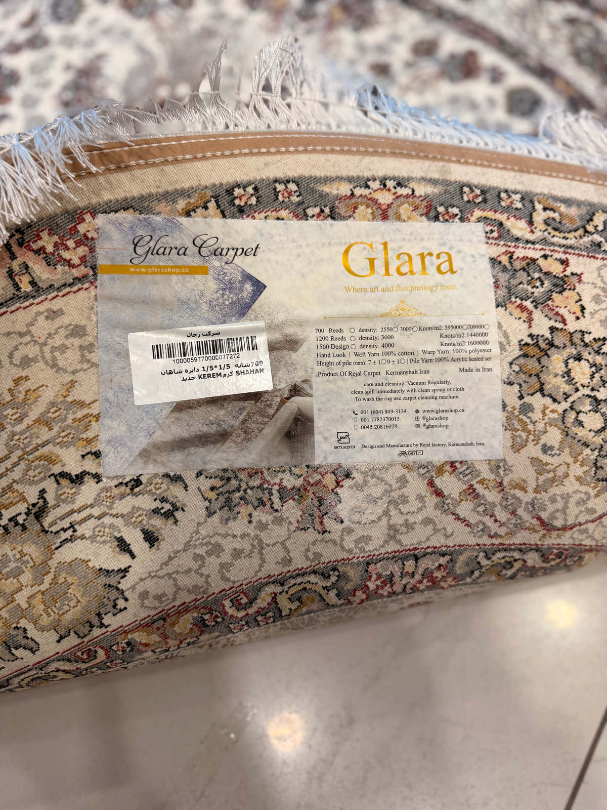 Shahan Cream Persian Rug - GLARA HOME